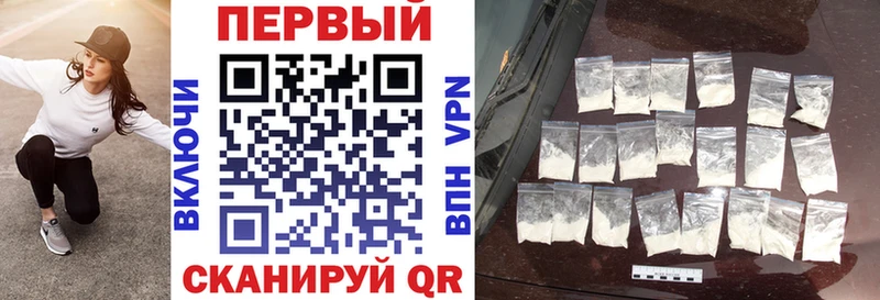 закладка Губкин Amphetamine Premium