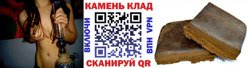 ГАШ 40% ТГК  mega онион  Губкин 