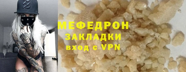jwh Балабаново