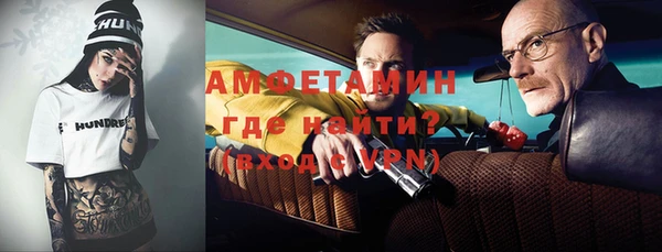 jwh Балабаново
