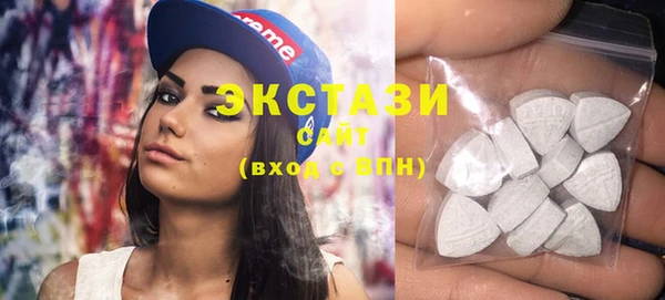 jwh Балабаново