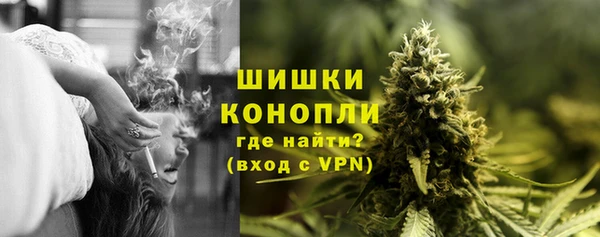 а пвп мука Балахна