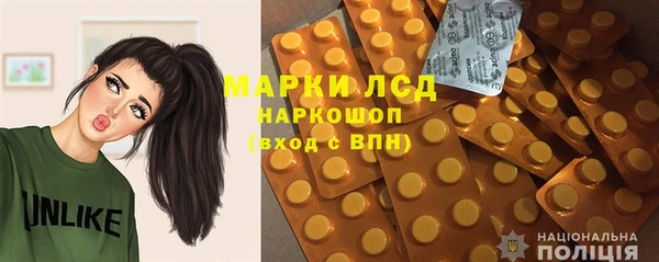 а пвп мука Балахна