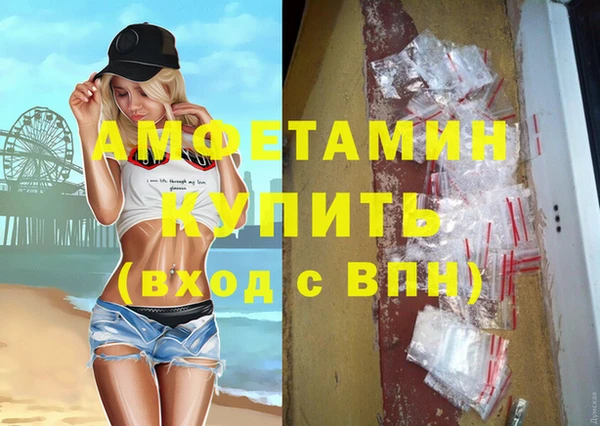 jwh Балабаново
