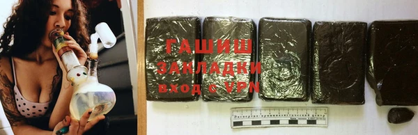 jwh Балабаново