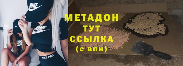 jwh Балабаново