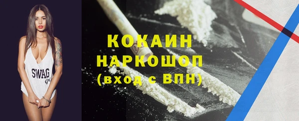 а пвп мука Балахна