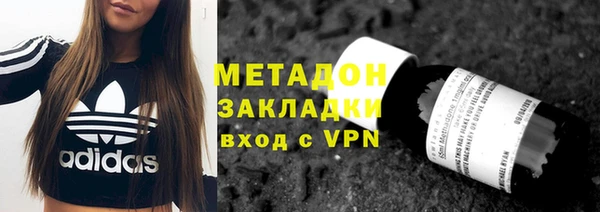 а пвп мука Балахна