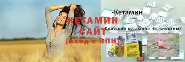 а пвп мука Балахна