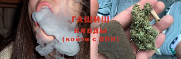 а пвп мука Балахна