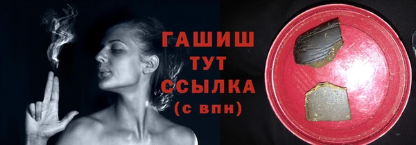 а пвп мука Балахна