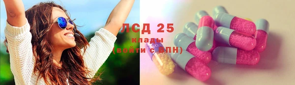 jwh Балабаново