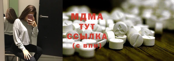 jwh Балабаново