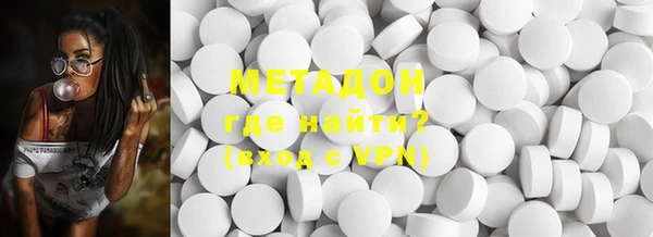 jwh Балабаново