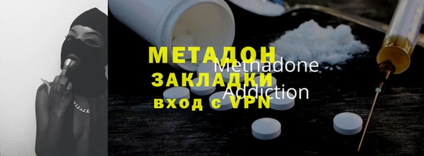 jwh Балабаново