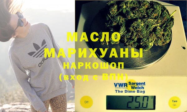 а пвп мука Балахна
