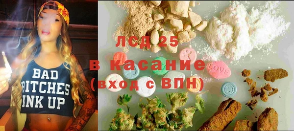 а пвп мука Балахна