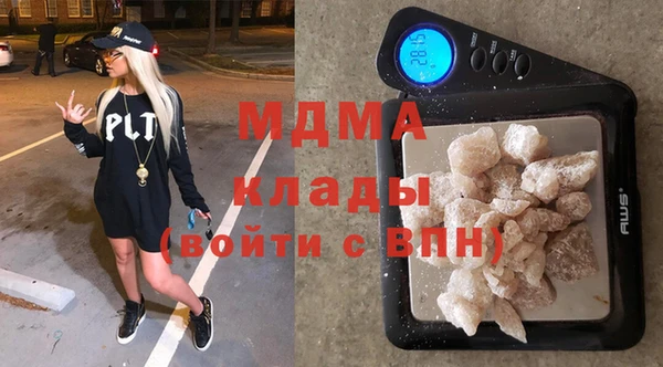 а пвп мука Балахна