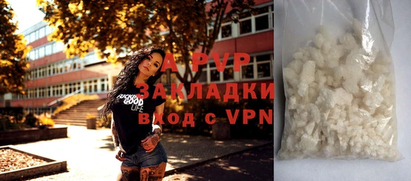 jwh Балабаново