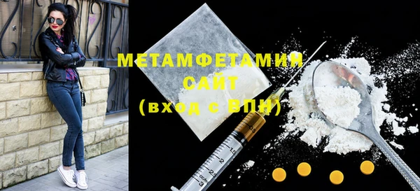 jwh Балабаново