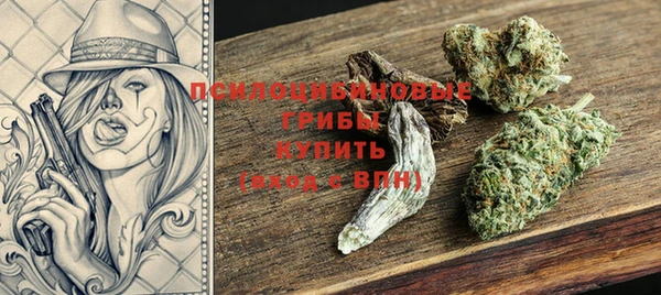 а пвп мука Балахна