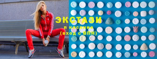 а пвп мука Балахна