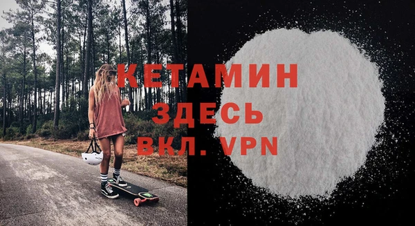 jwh Балабаново