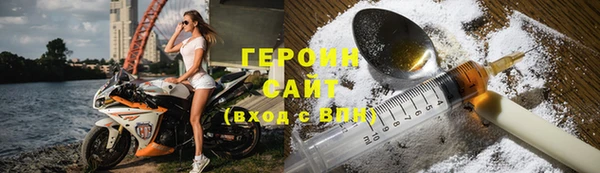 jwh Балабаново