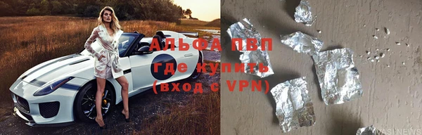 jwh Балабаново