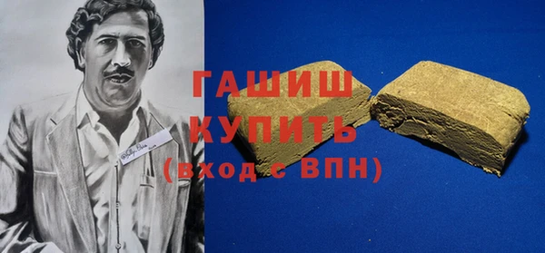 а пвп мука Балахна