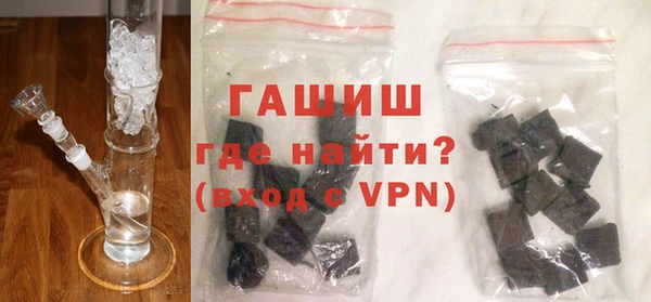 а пвп мука Балахна