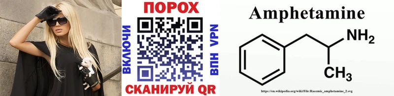 даркнет сайт  Губкин  Метамфетамин Декстрометамфетамин 99.9% 
