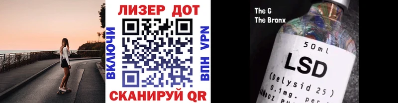 кракен ССЫЛКА  Губкин  Марки N-bome 1,5мг 