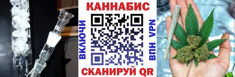 дарнет шоп  Губкин  darknet официальный сайт  Шишки марихуана гибрид 